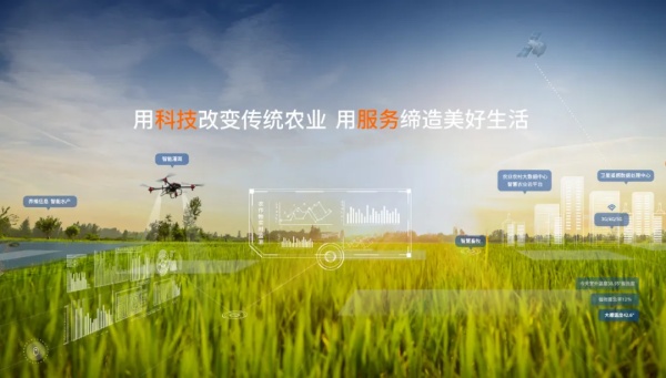 擺脫依賴，智慧農(nóng)業(yè)技術(shù)裝備在挑戰(zhàn)中自立發(fā)展